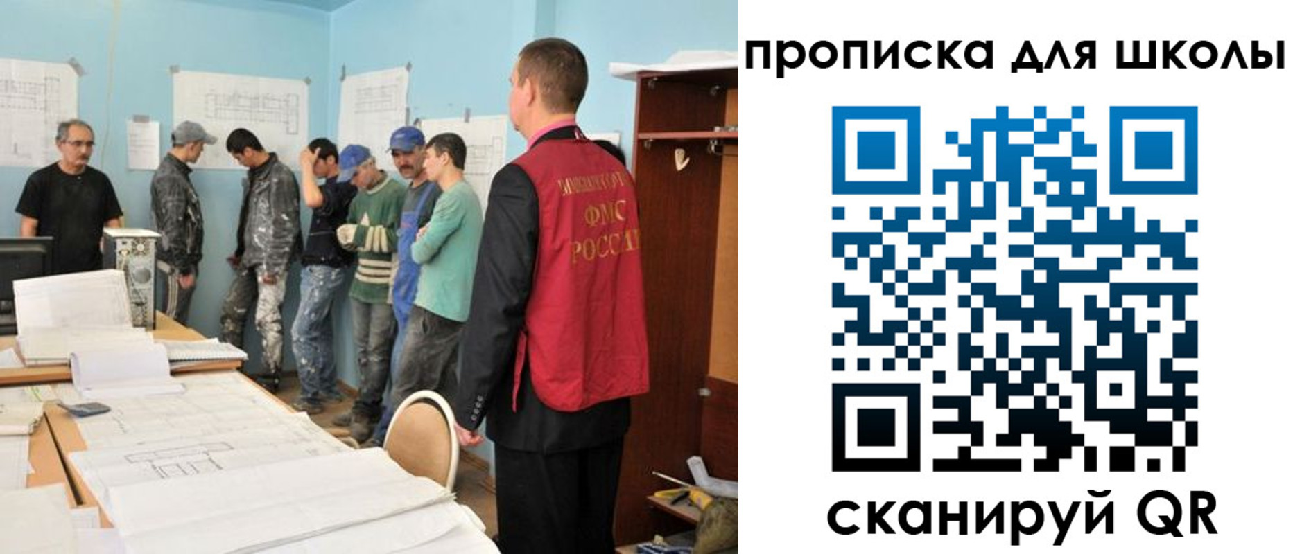 форма 3 в Асбесте
